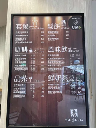 照片提供｜新竹分署