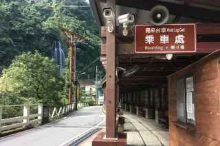 照片提供｜新竹分署