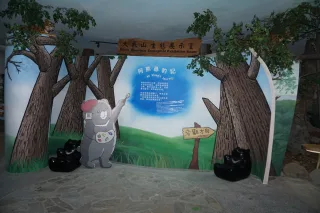 照片提供｜大武山生態教育館