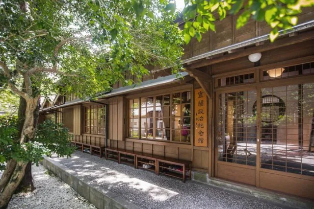 宜蘭設治紀念館