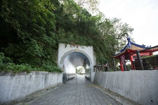 大慶洞