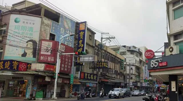 大園國際商圈