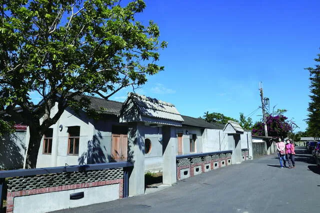 十一份觀光文化園區