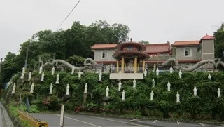 竹東慈惠堂