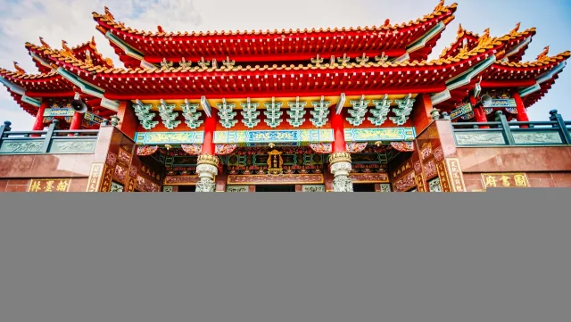 芎林文林閣
