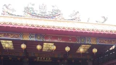 元和宮