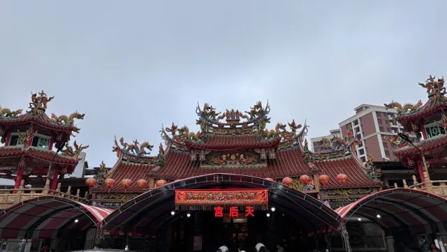 竹北天后宮