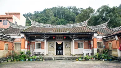 羅屋書院