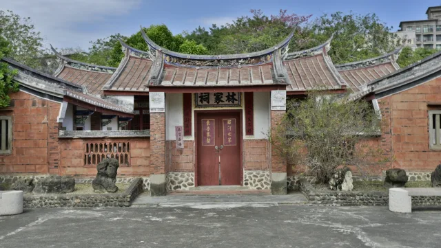 竹北六張犁林家祠