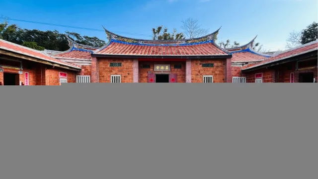 吳濁流故居