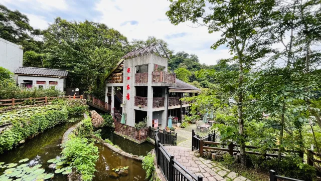 歇心茶樓