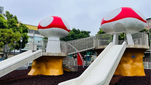 蘑菇城堡公園
