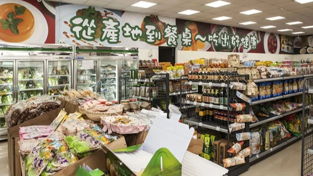 竹東地區農會直銷站