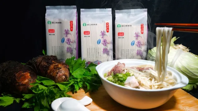湖口鄉農會農民社區小舖