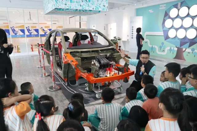 車之道體驗中心