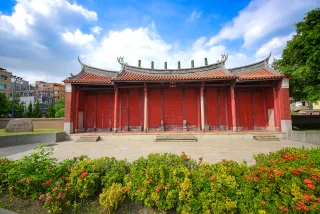 孔子廟及藍天綠地。