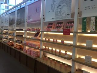 魔菇部落生態休閒農場
