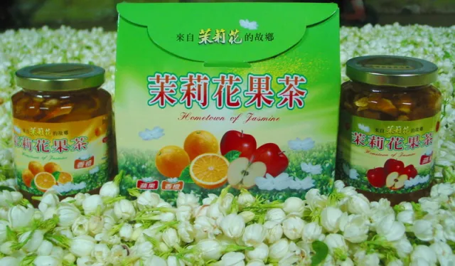 茉莉花的故鄉