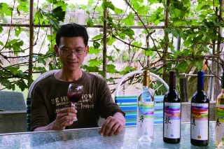 路葡萄酒莊