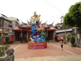 元清觀