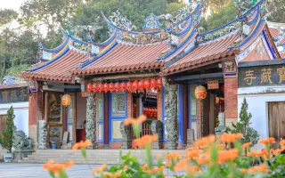 芬園寶藏寺