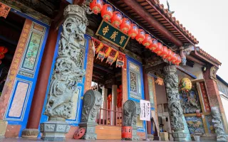 芬園寶藏寺
