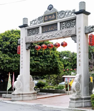 鹿港地藏王廟牌樓