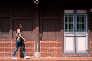 興賢書院