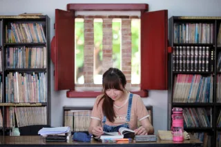 興賢書院