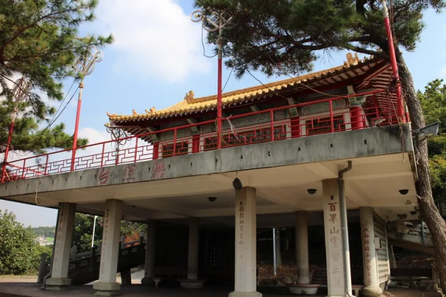 員林神社遺跡