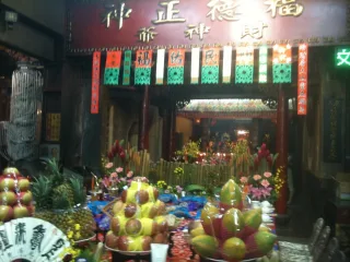 鹿港福德祠拜拜盛況
