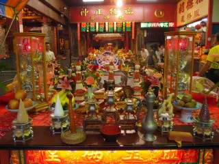 宴財神