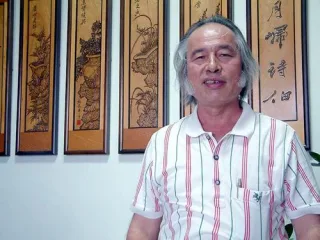 華泰雕刻工藝中心老闆