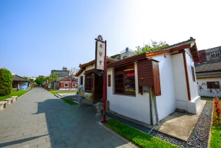 鹿港藝術村-探訪的遊客