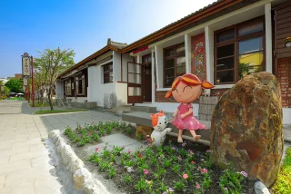 桂花巷藝術村
