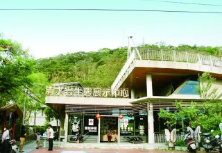 清水岩遊憩區 照片 2