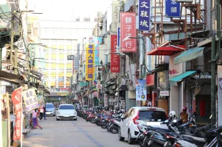 永樂形象商圈