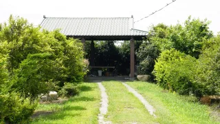菁芩休閒農場