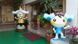 襪仔王觀光工廠