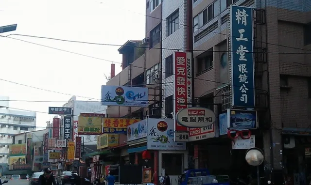 彰化大埔商圈