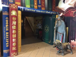 採自由參觀方式，可以免費入園。