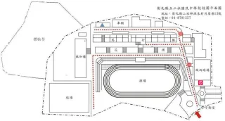二水鄉泰山體驗營-平面圖