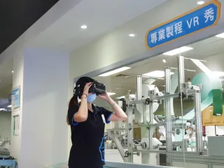 華新創意生活館內部產線