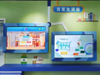 華新創意生活館-口罩公仔