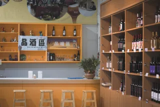 台灣酒窖
