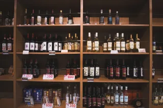 台灣酒窖