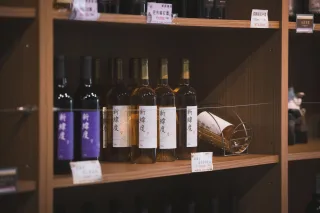 台灣酒窖
