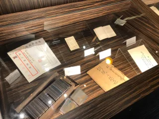 彰基文史博物館