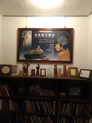 個人簡歷介紹