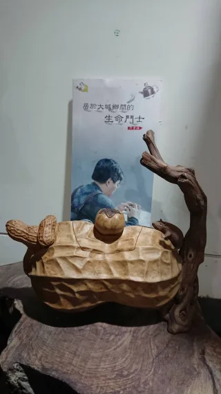 茶壺作品展示